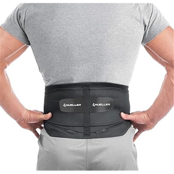 MUELLER Sports Medicine Adjustable Lumbar Back Brace with Removable Pad, Back - Picture 7 of 7